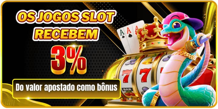 79X Rebate
